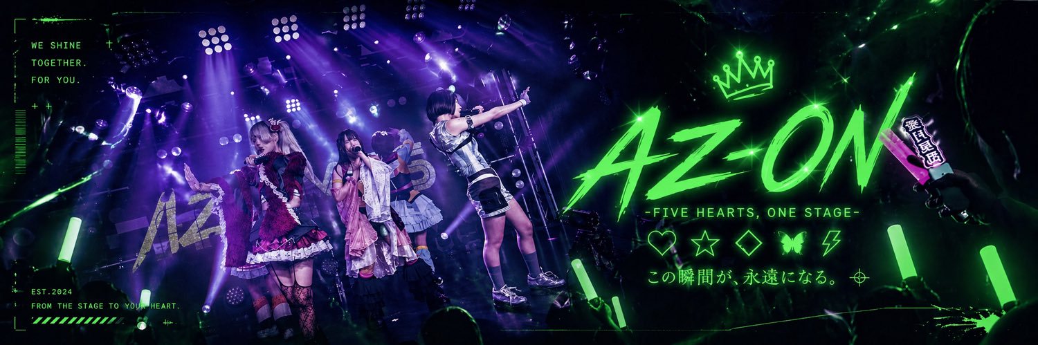 たくちゃん banner