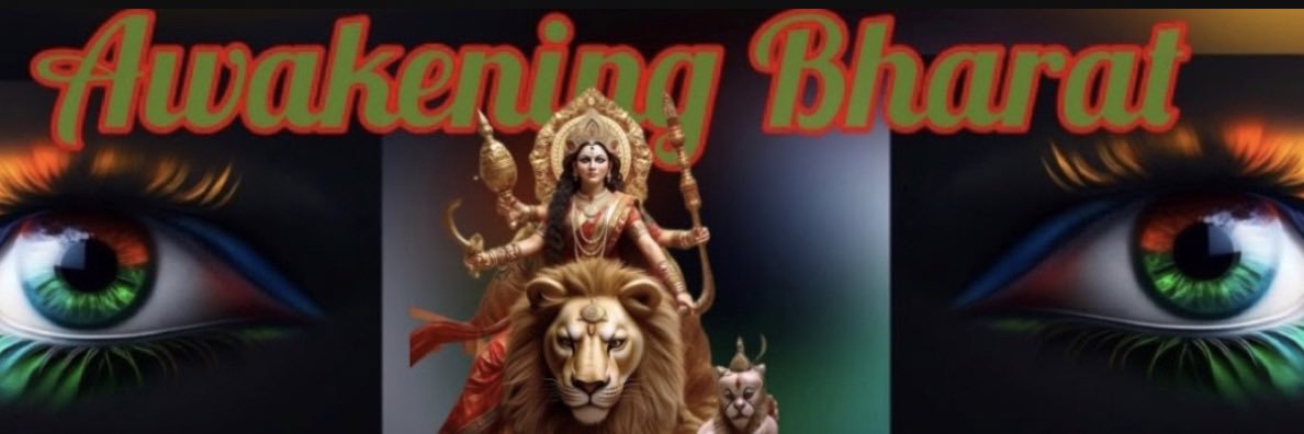 ahamRashtri's profile banner image