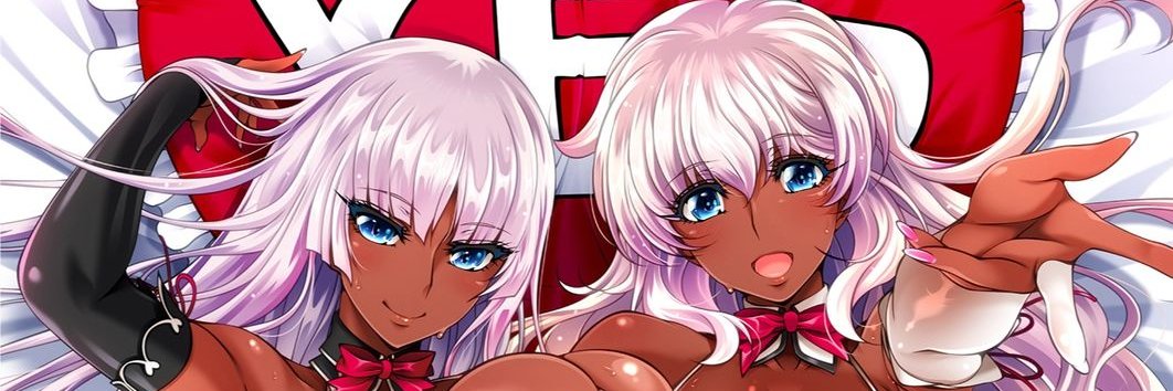 🔞The Emperor's (Horny) Crusader🔞 banner