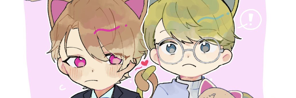 とね banner