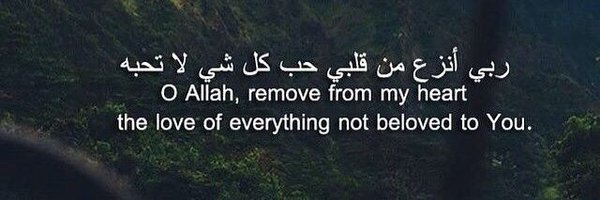 iqbalDFB Profile Banner