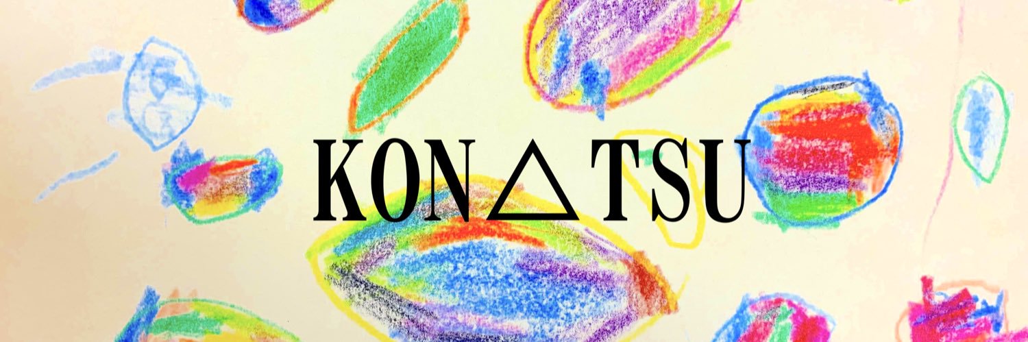 kaaagway's profile banner image