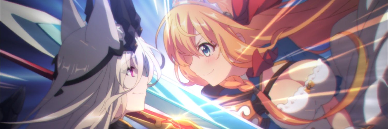 御竜神一@覇瞳皇帝陛下大好き banner