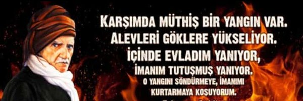 AlpaydinIsmail Profile Banner