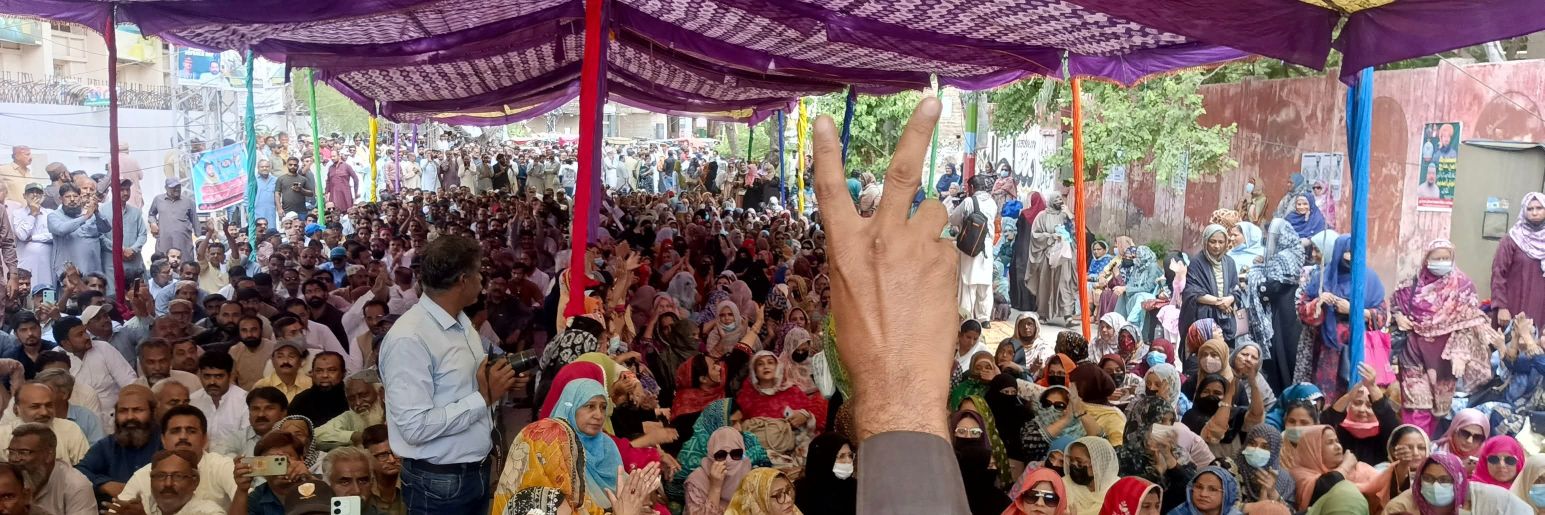 #JusticeForSindhEmployees banner