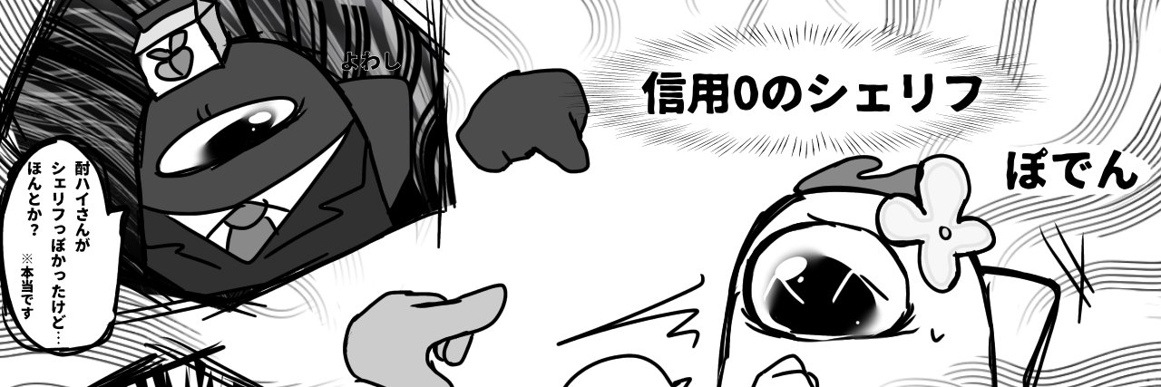 podenkun's profile banner image