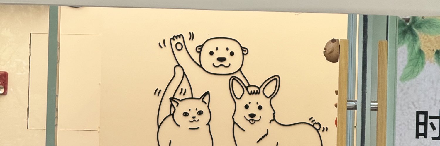 t姐北京CD banner