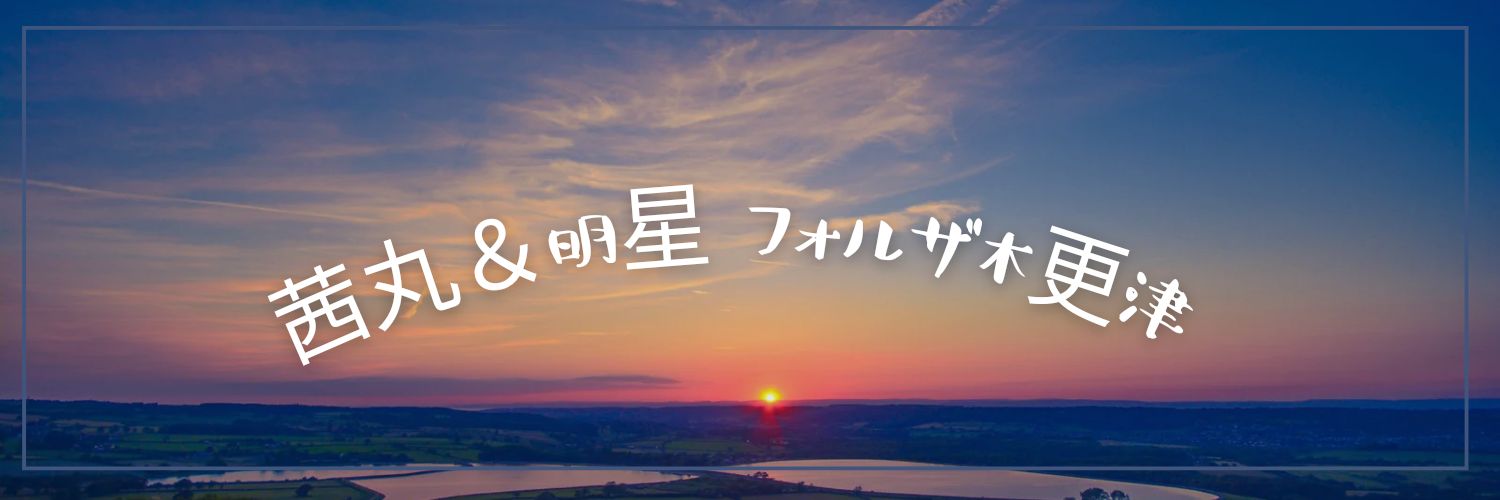 muuuugi's profile banner image