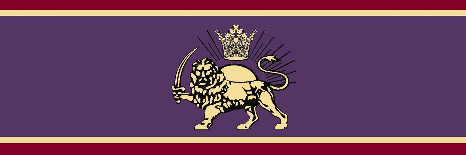 Lumbago 🇮🇷 banner