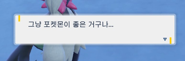 3月's banner