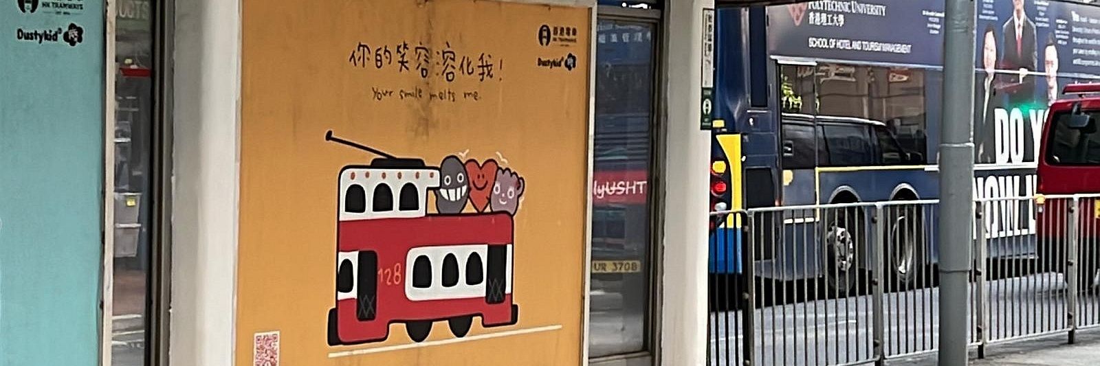 abakaegg's profile banner image