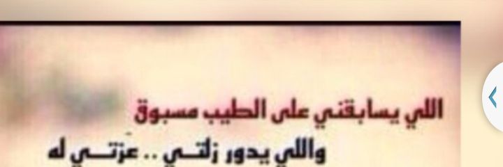 abdullah0568030's profile banner image
