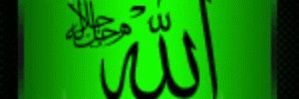 huzur1906 Profile Banner