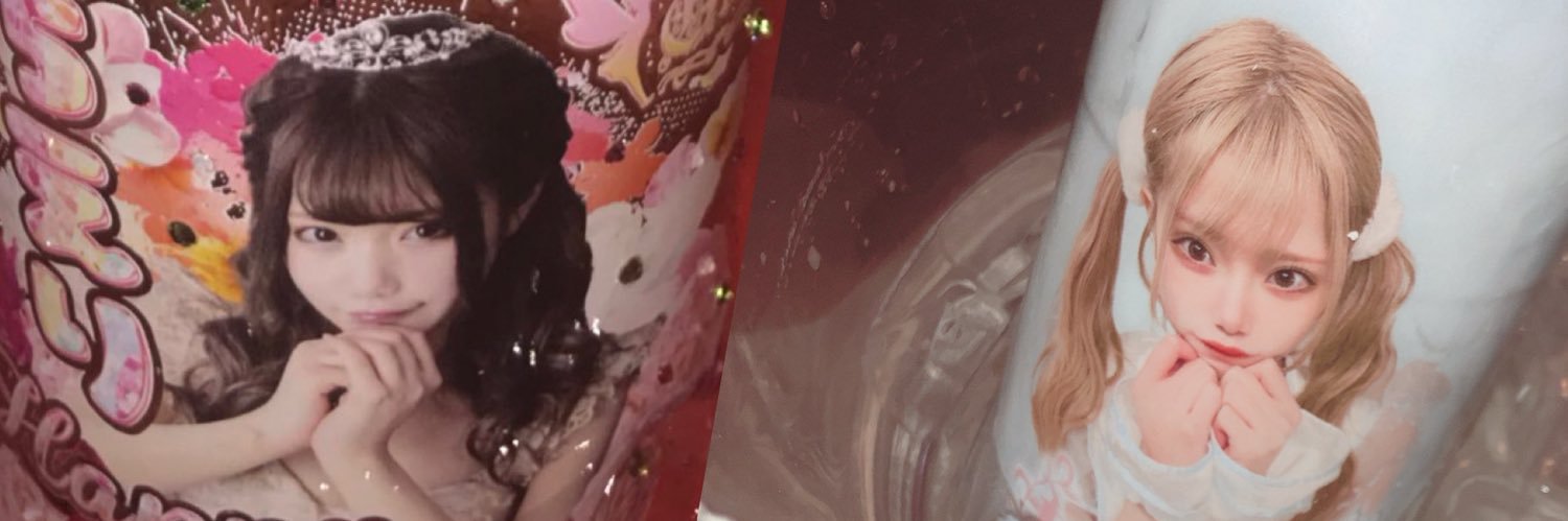 🍍けいたん🐥🍒 banner