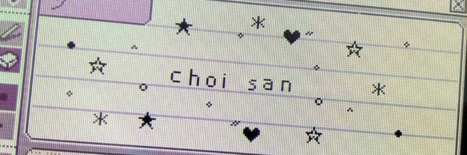 atothewoosan's profile banner image