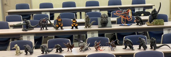 kaijumokei8pri Profile Banner