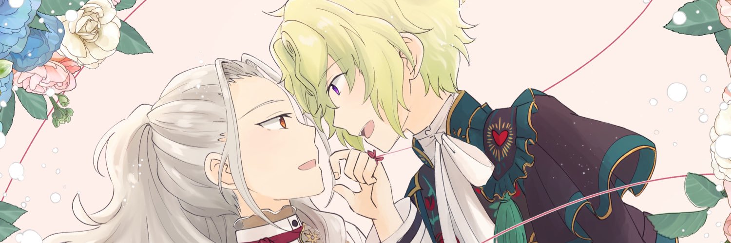 たらのめ's banner