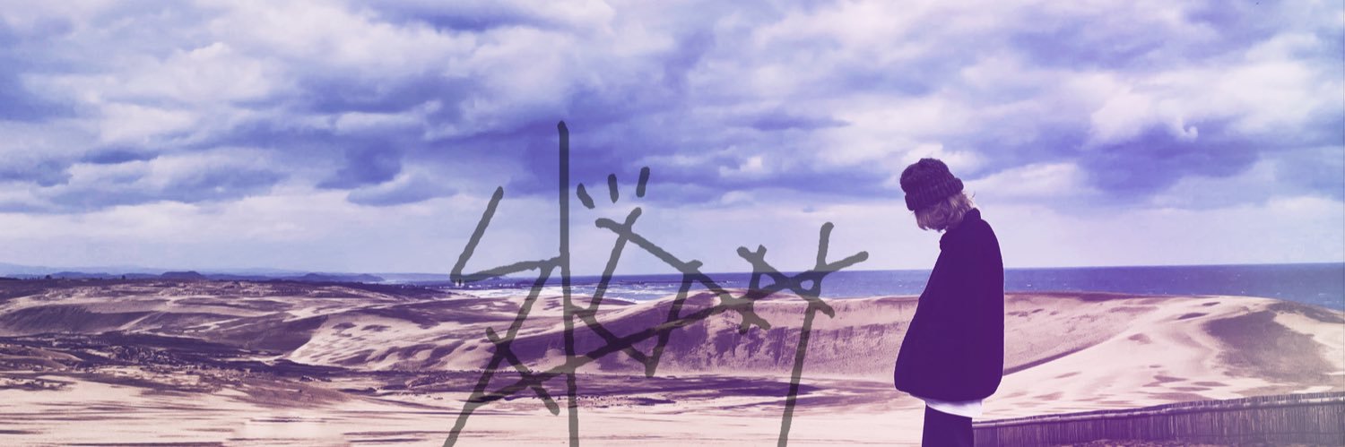 slowmagi9's profile banner image