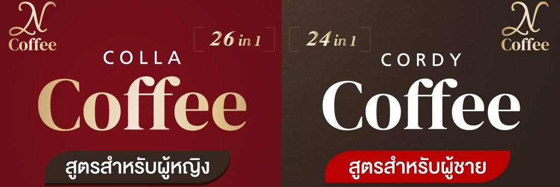 niyarin24's profile banner image