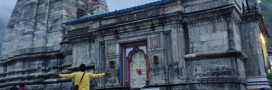 Shubham Gupt banner