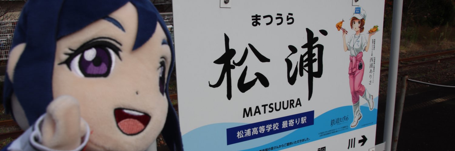 honukko21's profile banner image