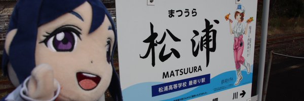 honukko21 Profile Banner