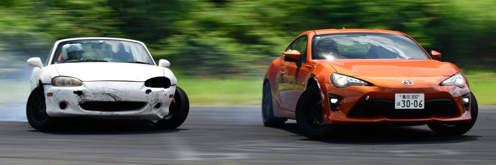 マロンブック banner