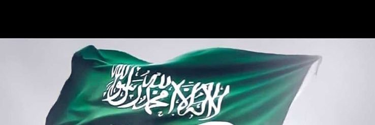 الاسعدي نصراوي 💪💛 banner