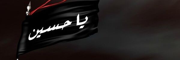 Safa_Darine's profile banner image