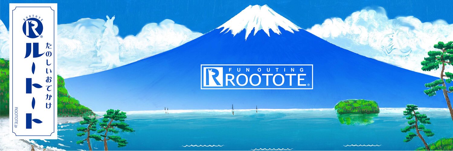 ROOTOTE（ルートート） banner