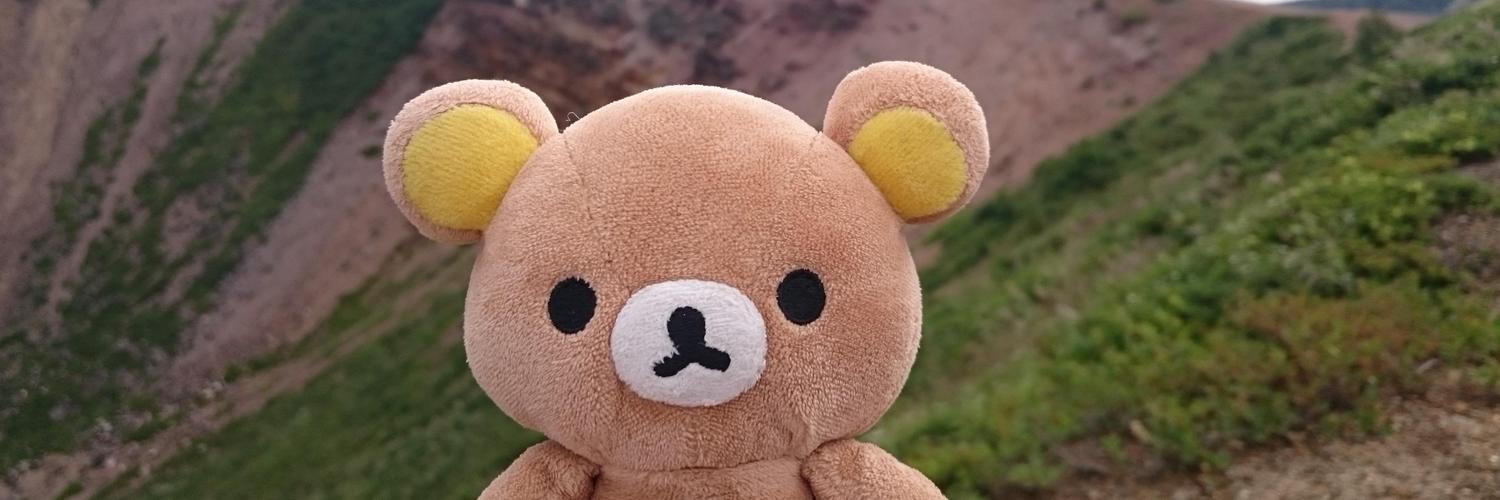 クマ情シス屋おじさん profile