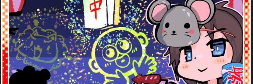 elec_b's profile banner image
