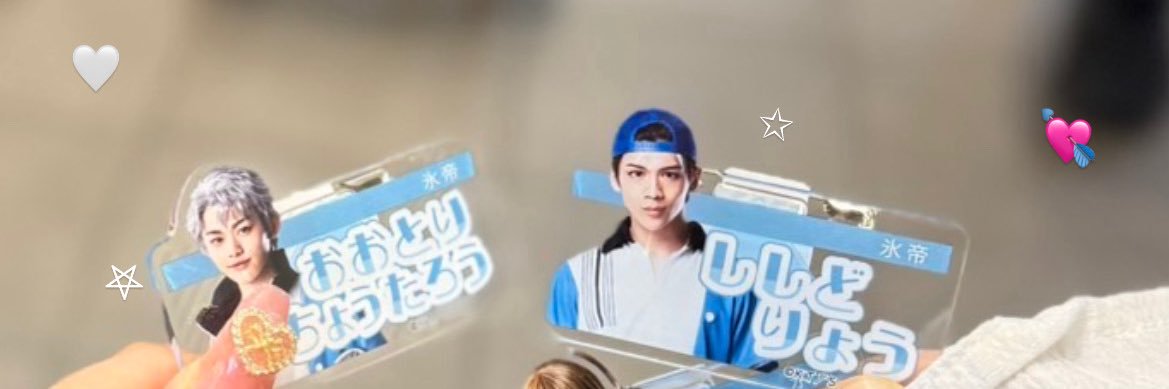 (ó㉨ò)ﾉ💛 banner