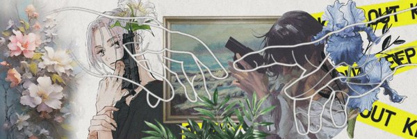 uninvincibility Profile Banner