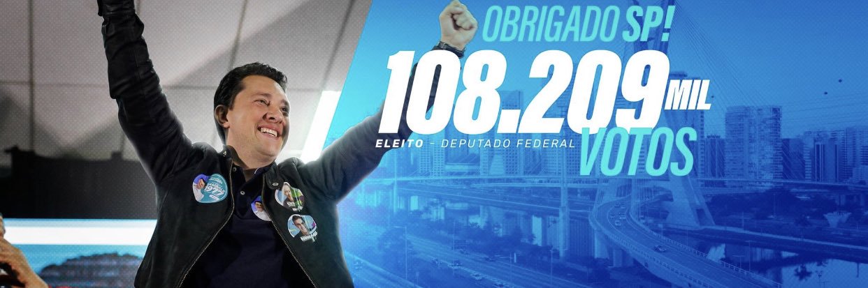 RodrigoGambale's profile banner image