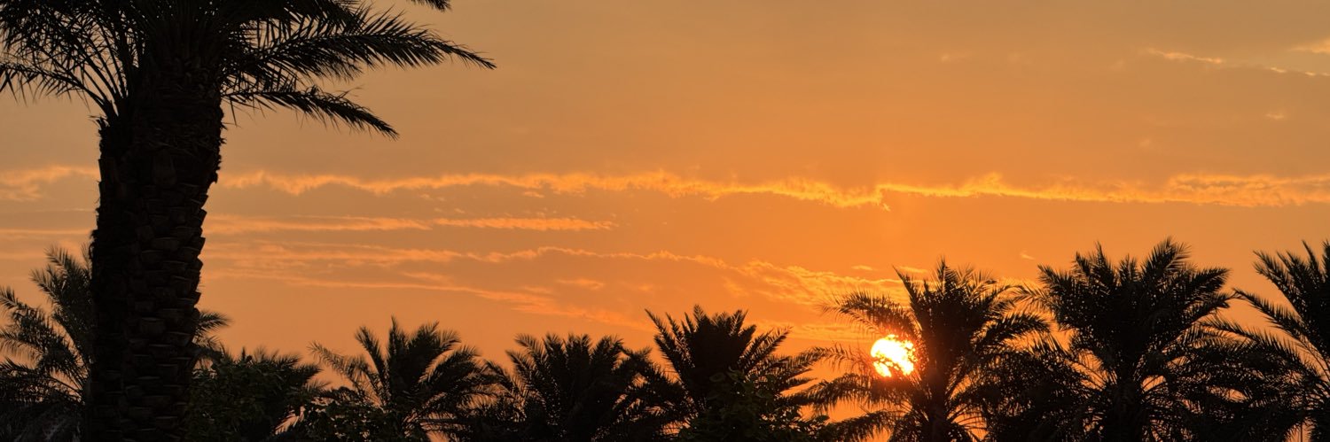 Ramadan A. banner