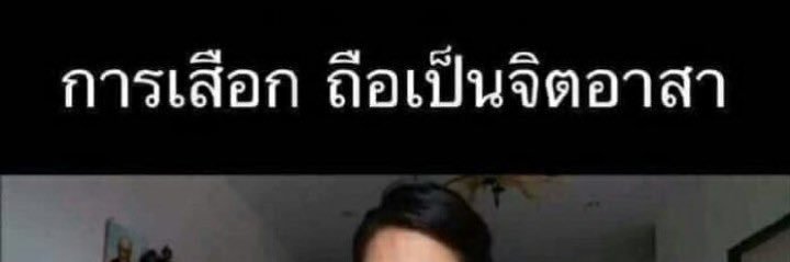 ㅅ banner