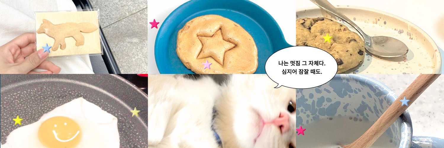Jiwoomoroll's profile banner image