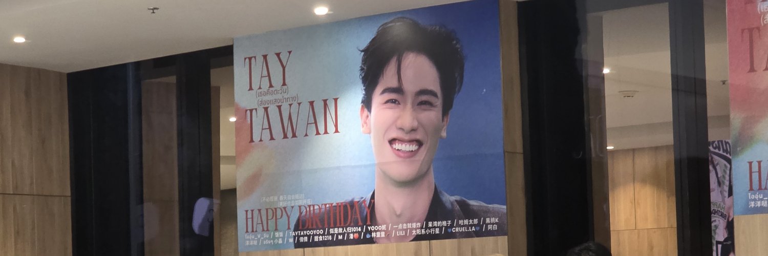 skydream04's profile banner image