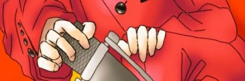 らい banner