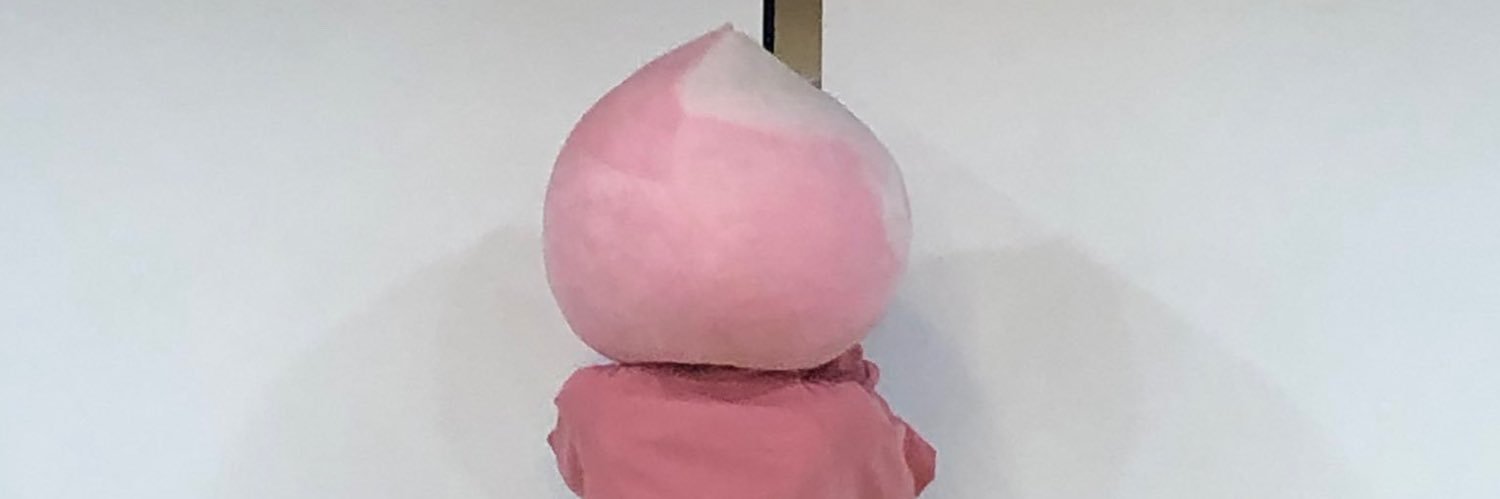 kitayuujin's profile banner image
