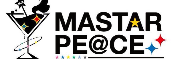 イメージカクテル　MASTAR PE@CE Profile Banner