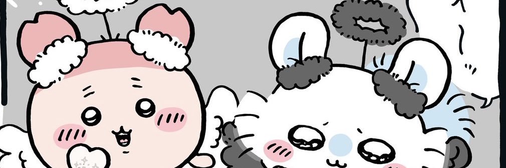 ぬる banner