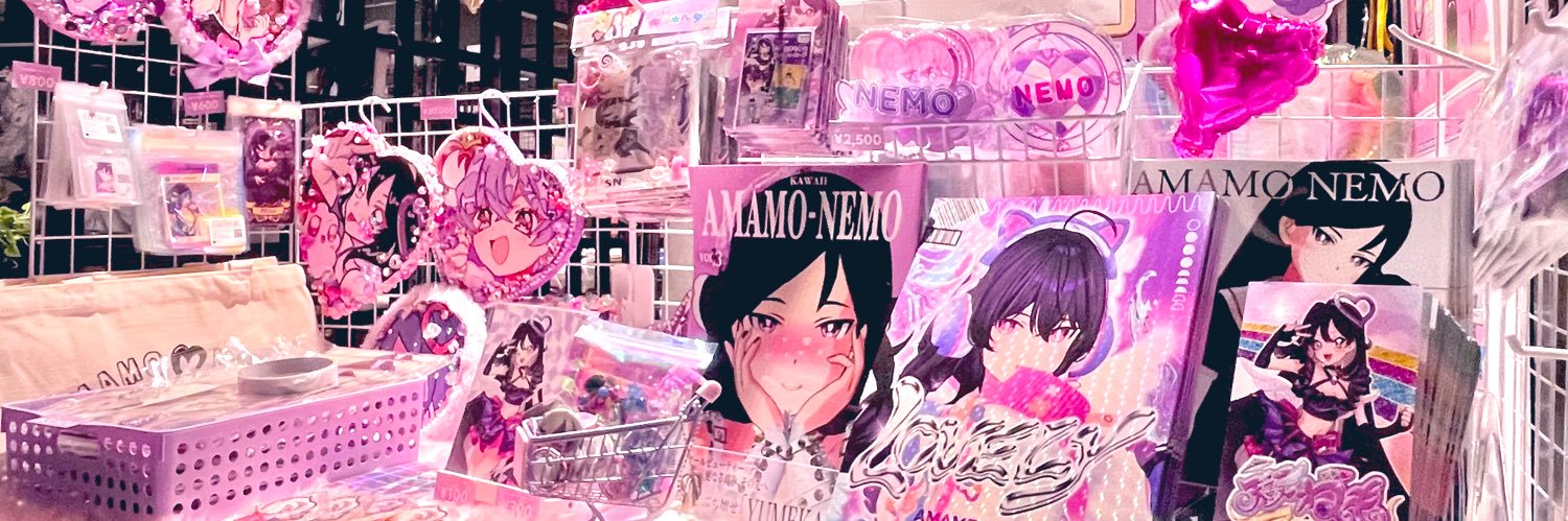 天護ねも🪽☘️Vtuber@7/25下北沢BREATH🪽's banner