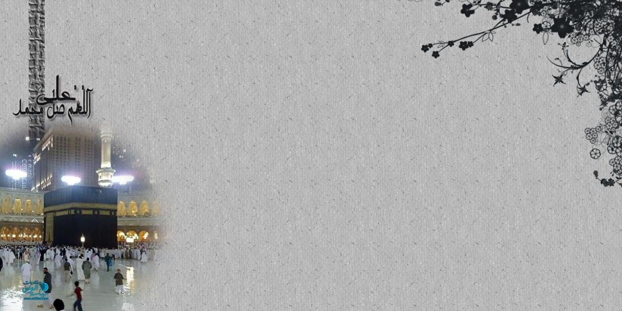 hanan_saeed7's profile banner image