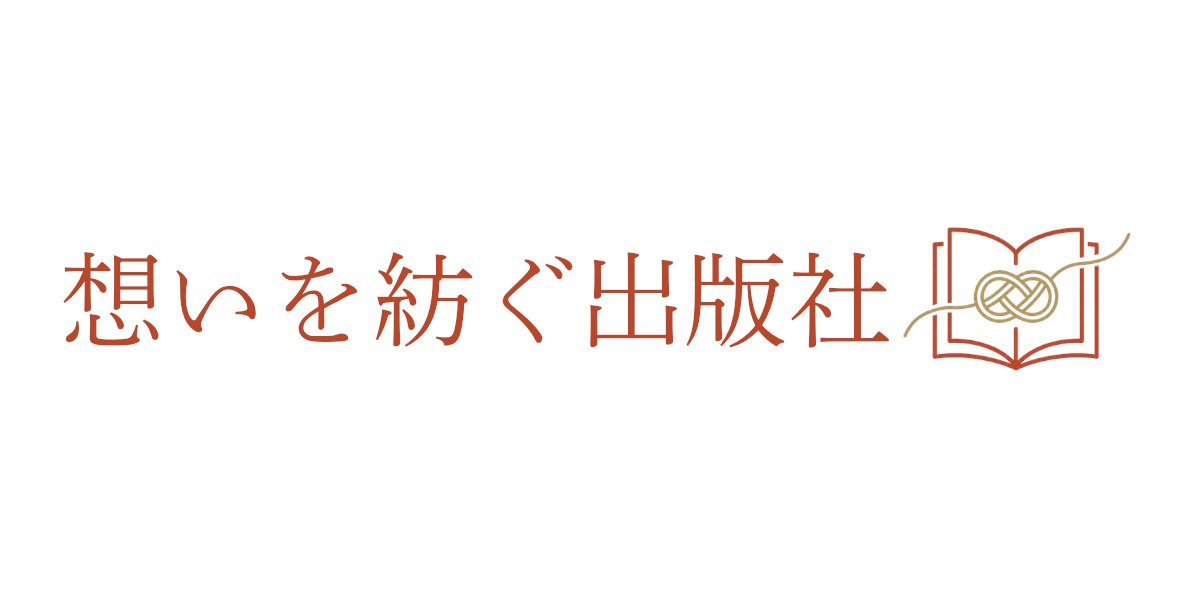 8aco8's profile banner image