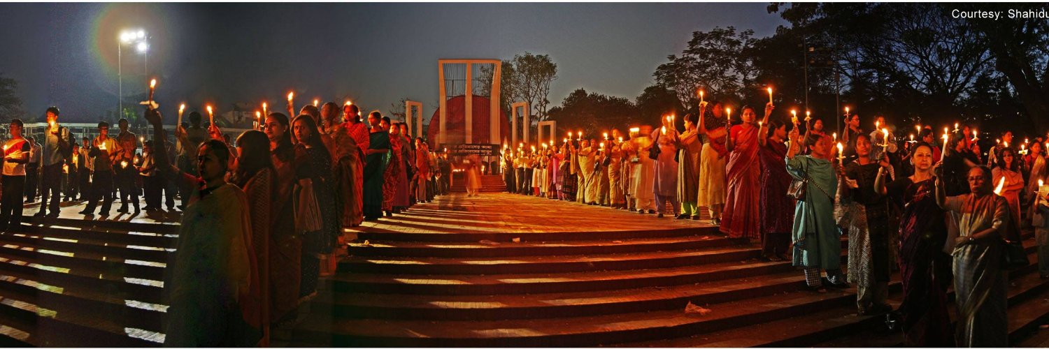 Ain o Salish Kendra (ASK) banner
