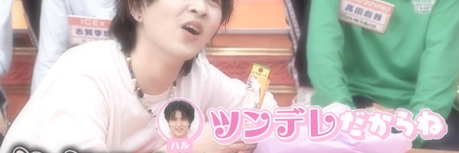 tapipi_412's profile banner image