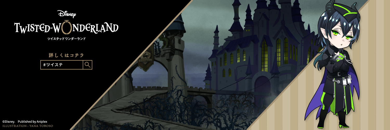 header image
