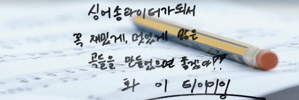 맠또¹⁹⁹⁹🫑 banner